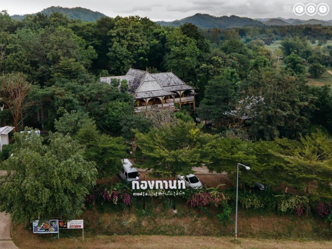 Kongkarn Resort And Farmstay Ban Pak Ngam  Exterior photo